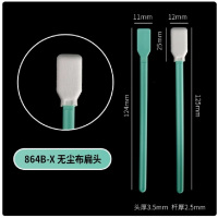 惠居无尘净化工业棉签喷头镜头激光海棉棒喷绘擦试棒无尘布扁尖头清洁-超细无尘布扁头 864B-X 100支