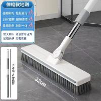 惠居尚品 卫生间地板刷洗地刷地刷子神器浴室地缝隙刷厕所无死角长柄大号加厚伸缩清洁刷