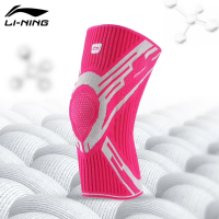 李宁 硅胶弹簧支撑针织男女款运动护膝 LDEU858 多色随机发货