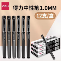 得力(deli)1.0mm加粗中性笔 签字笔 S73 中性笔 12只/盒(配S766笔芯两盒/40支)