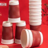 得力19206双层纸杯红色280mI (20只/包) 2包