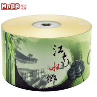 铭大金碟(MNDA)CD-R空白光盘/刻录盘 江南水乡系列 52速700M 50片塑封装(DVD光碟片纸袋50个)