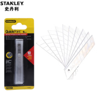 史丹利 STANLEY 10片装 美工刀刀片 (9mm) 11-300T-22