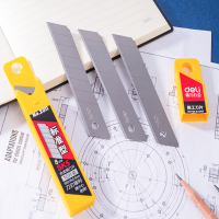 得力(deli) 2011 大号美工刀片(银色)(10片/盒) 3盒