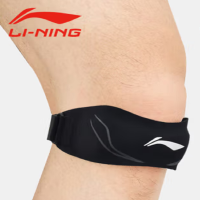 李宁 髌骨加压带护膝专业运动护具 黑灰/浅灰/深灰/藏青 LDEU223 随机发货