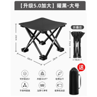 惠居 折叠小马扎 户外便携马扎-黑色大号