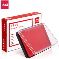 得力9864ES 快干印台(红) 2个