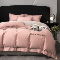 雅鹿 轻奢全棉四件套(被套200*230cm 床单230*250cm 枕套48*74cm*2)颜色随机