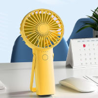 艾美特 手持风扇 CM-RD25-2 黄色