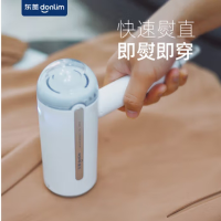 东菱 挂烫机家用手持熨烫机 蒸汽电熨斗增压蒸汽旅游出差便携式小型熨斗手持挂烫机 DL-1022(白色)