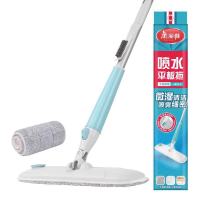 美丽雅喷水平板拖喷雾拖把家用拖木地板干湿两用懒人地拖拖地神器
