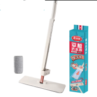 丽雅(MARYYA)平板拖把家用一拖干净大号免手洗吸水神器新款懒人拖布拖地 38cm宽