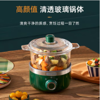 东菱(Donlim)电炖锅煲汤隔水炖盅养生隔水炖锅煲汤小锅玻璃电炖锅食2.5L DL-9002(森野绿)