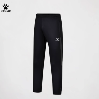 卡尔美(KELME)针织收腿长裤薄款8551CK1131 (尺码:S-5XL)颜色随机