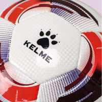 卡尔美(KELME)风火轮手缝足球8401QU5119(尺码:5#)