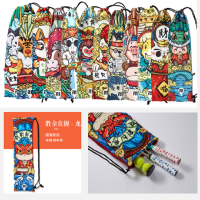 TAAN泰昂 国风生肖羽毛球拍包套便携男女单双肩背包抽绳手提袋 BAG912 花色随机