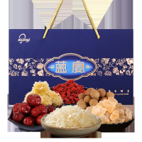 菌益夏日清凉礼盒本草银耳黄冰糖枸杞桂圆红枣滋养早餐 1026g