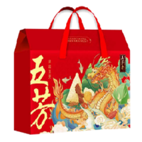 五芳斋粽子礼盒锦绣五芳1400g(猪肉粽140g*2蛋黄肉粽140g*2赤豆粽140g*2蜜枣粽140g*2豆沙粽*2)