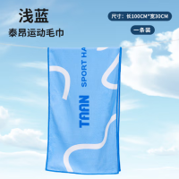TAAN泰昂 时尚简约速干运动毛巾羽毛球网球篮球冷感健身跑步吸水汗巾 SK-50 浅蓝