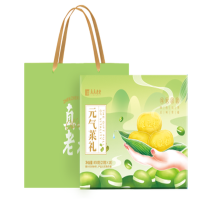 真真老老元气菓礼绿豆糕礼盒450g(原味25g*6蔓越莓25g*6桂花味25g*6)