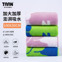 TAAN泰昂 纯棉双面速干运动毛巾羽毛球网球篮球健身跑步吸汗毛巾 SK51 绿色1条