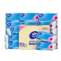 维达抽纸超韧3层126抽*20包S码湿水不易破卫生纸整箱装