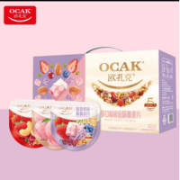 欧扎克多口味缤纷酥脆燕麦片零食代餐600g