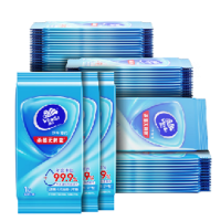 维达(Vinda)杀菌湿巾 10片*10包 细菌杀灭率99.9%湿纸巾 湿巾小包