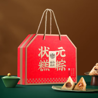 稻香村稻香状元粽子礼盒1350g 定胜糕*1鲜肉粽*2杂粮粽*2豆沙粽*2蜜枣粽*1原味粽*2咸鸭蛋*1
