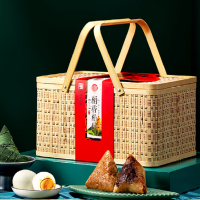 稻香村粽礼粽子礼盒1440g鲜肉粽*2黑米八宝粽*2润香豆沙粽*2金丝蜜枣粽*2清香原味粽*2绿豆冰糕*1咸鸭蛋*1