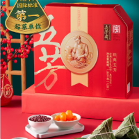 五芳斋经典粽子礼盒1680g(大肉粽*2蛋黄猪肉粽*2栗子猪肉粽*2豆沙粽*2红烧牛肉粽*2香糯蜜枣粽*2)