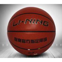 李宁(LI-NING)篮球联赛比赛篮球室内外兼用7号PU材质LBQK338-E1基础款