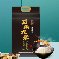 裕道府大米 有机种植石板大米新米东北核心产区大米(双层袋真空装) 5kg/袋