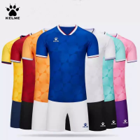 卡尔美KELME足球服套装8551ZB11082(颜色随机)