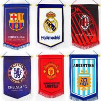 流动红旗足球队旗内容可设计(款式随机)