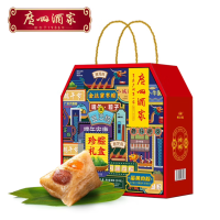 广州酒家珍粽粽子礼盒1000g(风味肉粽*2蛋黄肉粽*2金丝蜜枣粽*4豆沙粽*2)