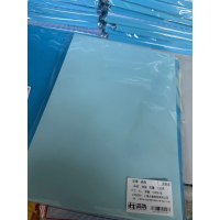 淼犇 A4彩色复印纸打印纸 DIY手工折纸 120克浅蓝 100张/包