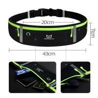 惠居 户外运动腰包马拉松健身装备防水隐形