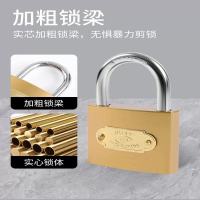 铜挂锁防盗锁防水门锁锁头抽屉锁箱子锁铜锁(尺寸:74*110mm)