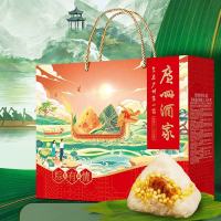 广州酒家粽有情粽子礼盒1440g(肇庆裹蒸粽*2五香肉粽*2栗子肉粽*2金丝蜜枣粽*2豆沙枧水粽*2莲蓉枧水粽*2)