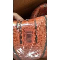 威顺801比赛娱乐耐打PVC 7号篮球