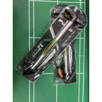 仕美铝合金高压充气筒12寸气针气嘴皮球自行车家用打气