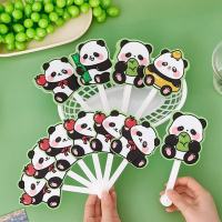 卡通熊猫异性六折扇(颜色款式随机搭配)10个起订