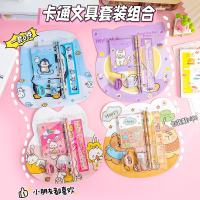 卡通实用文具六件套装礼盒(颜色图案随机)