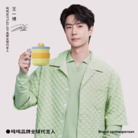 吨吨杯子马克杯316不锈钢水杯办公室咖啡杯茶杯高颜值保温水杯带杯盖 假日316马克杯0.45L(颜色随机)