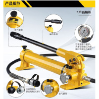 得力工具 液压手动泵 手动液压泵手动油压泵浦液压站 CP-180手动泵1个