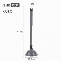 惠居尚品 马桶疏通器皮搋子下水道疏通神器皮吸拔子堵塞器家用揣抽子通厕所 1个装