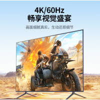 绿联DP转HDMI转接线4K60Hz高清连接线 DisplayPort转HDMI2.0视频线1.5米