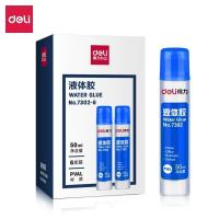 得力(deli)7302液体胶 50ml 学生办公用品高粘度速干一瓶