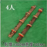 同舟共济木板鞋四人趣味运动会游戏道具户外团建用